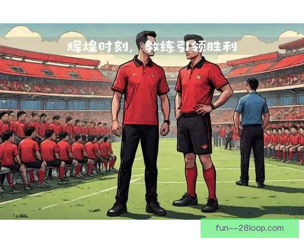 皮奥利接手利雅得胜利后迅速调整球队状态助其重回胜轨 皮奥利接手利雅得胜利后迅速调整球队状态助其重回胜轨