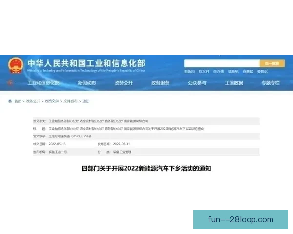 英超联赛赛况追踪指南与实时数据解析全攻略助你掌握赛季动态风云 英超联赛赛况追踪指南与实时数据解析全攻略助你掌握赛季动态风云